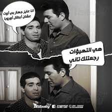 عضو مركز الدعوة والارشاد بالمدينة المنورة، خطيب وامام جامع البخاري. Ù†Ø¨Ø¶ Ø¨ÙˆØ±Ø³Ø¹ÙŠØ¯ ÙŠØ§ØªØ±Ù‰ Ø­Ø³Ù† ÙŠÙˆØ³Ù Ù‡Ø§ÙŠØªÙØ±Ø¬ Ø¹ Ø§Ù„Ø¨ÙŠ Ø£ÙˆØª ÙˆÙ„Ø§ Facebook