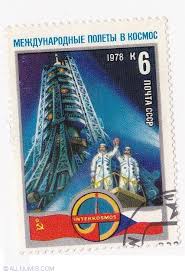 Aceste propoziții provin din surse externe și este posibil să nu fie corecte. 6k 1978 Soviet Czech Space Flight 1978 Urss Cccp Uniunea Republicilor Sovietice Socialiste Timbru 10951