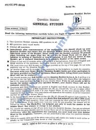 Download the bpsc lecturer old question papers pdf for electrical engineering 2018: Pdf 64th Bpsc Pt Exam Solved Paper Ereaders Forum