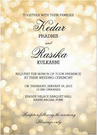 Nzali Egameni Lomshazafe Dojo Sithanda Ukungazisa Ukuthi Ekuqale Wedding Invitation Wording Examples Indian Wedding Invitation Cards Wedding Invitation Content