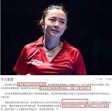 泰晤士高等教育世界大學排名 《泰晤士高等教育世界大學排名》（英文：times higher education world university rankings）為《泰晤士高等教育》雜誌之增刊所發表的年度世界大學排名。 Ec9uyacvupgqym