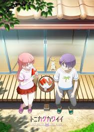 Tonikawa: Over The Moon Anime'S Second Season To Premiere In April