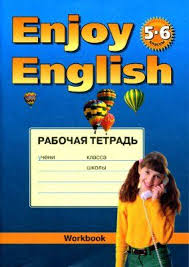 гдз по истории 7 класс данилов косулина рабочая тетрадь Reshebnik Po Istorii 7 Klass Rabochaya Tetrad Danilov Kosulina Spisypaj Ru Book Activities Workbook Reading At Home