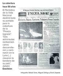 Huella Humana Intacta Desde La Llegada Del Hombre A La Luna Llegada Del Hombre A La Luna Huella Humana Luna
