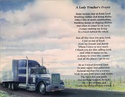 God is always good and we are always loved. Inspirational Truck Driving Quotes Automotive News