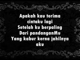 Katamu suatu saat aku pasti. Mirwana Aku Tanpa Cintamu Lirik Youtube