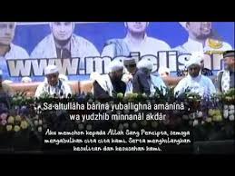 Download qosidah, lirik dan sholawatan nurul musthofa 5. Wn Robbi Faj Alna Minal Akhyar Gubah Al Haddad Lyric