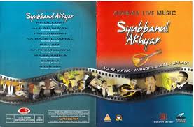 Lagu Marawis Gambus Arabian Live Music Syubbanul Akhyar Marawis Net Lagu arab gambus modern 2019. lagu marawis gambus arabian live