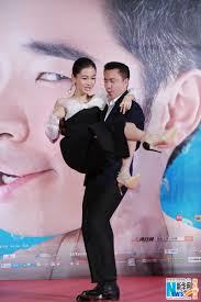 王中磊公主抱Angelababy爆笑顾长卫跳小天鹅[1]- 中国日报网