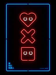 You can watch the show on netflix as of 05/14/2021. Love Death And Robots Wallpaper Wallpaper Collection