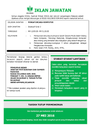 Jika anda sedang mencari kerja kosong 2019 maka anda berada di laman web yang betul. Iklan Jawatan Kosong Risda Kerja Kosong Kerajaan