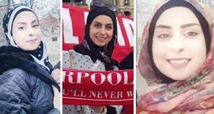 في نبأ جنوبي حزين: الشابة أميرة عبدالله تُسلم الروح باكرًا.. إنتقلت إلى  رحمته تعالى فقيدة الصبا المرحومة أميرة جعفر عبدالله إبنة بلدة القصيبة  الجنوبية بعد صراع مع المرض.