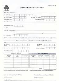 Perkeso borang pendaftaran majkan borang 1 mp3 & mp4. Perkeso Borang Pks F 43 Google Search Employee Handbook Pdf Preschool Worksheets