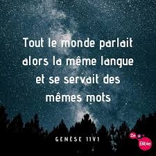 Wow La Bible En 99 Questions Donne Nous Ton Avis Voici Le Texte Biblique A Mediter Ce Soir L Humanite Est Elle Une Multinationale Lir Movie Posters