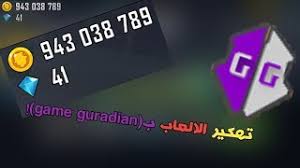 انتشرت بعض الأخبار منذ بضعة أيام أن شركة microsoft ستقوم رسميا بمنع المقرصنين من قرصة أو تهكير أي لعبة على ويندوز 10 حيث تفاجأ الجميع بهذا الخبر وانتشرت التساؤلات والتاكيدات حول مصداقية وصحة هذا الخبر ولكنه بالفعل كان صحيحا ولكن. Ø£ÙØ¶Ù„ 18 Ø¨Ø±Ù†Ø§Ù…Ø¬ ØªÙ‡ÙƒÙŠØ± Ø§Ù„Ø£Ù„Ø¹Ø§Ø¨ Ù„Ø³Ù†Ø© 2021 Ù‡Ø§ÙƒØ±Ø²