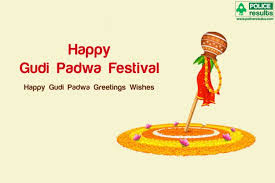 Happy Gudi Padwa Greetings Wishes Ecards Pictures In Marathi Hindi In 2020 Gudi Padwa Greetings Happy