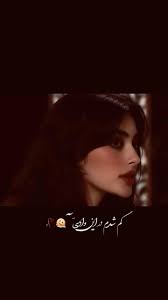 زندگی زیباست