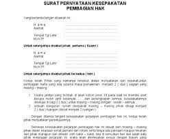 Jun 02, 2021 · jika sudah disepakati, desiree dan hotma situmpul diharuskan untuk menandatangani surat di atas materai. Contoh Surat Pernyataan Harta Gono Gini Contoh Surat Terbaru