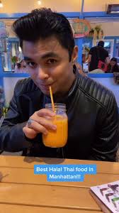 Bau Thai Ramen Nyc Restaurant Halal