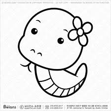 Black And White Snake Clipart Cute 