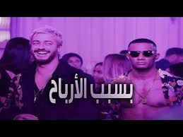 We did not find results for: Ø®Ù„Ø§Ù Ù…Ø­Ù…Ø¯ Ø±Ù…Ø¶Ø§Ù† ÙˆØ³Ø¹Ø¯ Ù„Ù…Ø¬Ø±Ø¯ Ø¨Ø³Ø¨Ø¨ Ø¥Ù†Ø³Ø§ÙŠ ÙÙŠØ¯ÙŠÙˆ