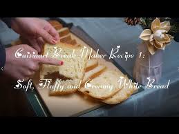 Maybe you would like to learn more about one of these? Best Cuisinart Compact Automatic Bread Maker Recipe 1 Soft Fluffy Milk Loaf White Bread 2 Lbs Youtube