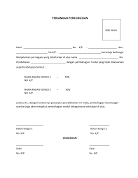 Mengenai diri aku dan promosi cara untuk kurus vco softgel dan perkembangan terbaru. Contoh Surat Perjanjian Perkongsian Perniagaan Pdf Contoh Surat