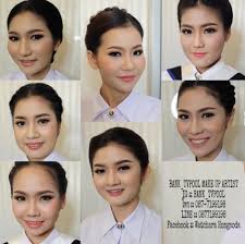จากนั้นลุงพล ป้าแต๋น ได้เข้ามาแต่งหน้าของห้องแต่งหน้าอมรินทร์ พร้อมกับเข้ามาพักผ่อนที่ห้องรับรอง ซึ่งมีพนักงานของช่อง. 40 à¸¥ à¸„à¹à¸• à¸‡à¸«à¸™ à¸² à¸—à¸³à¸œà¸¡ à¸£ à¸šà¸›à¸£ à¸à¸à¸² Thainarak Net