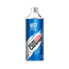 China Air Conditioner Cleaner For Auto Car Ac Cleaning Spray With Air Conditioner Spray Cleaner A C Evaporator Heater Foam Cleaners China Air Conditioning Cleaner Air Conditioner Cleaner Machine