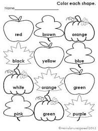 Store Merinda Powell Teacherspayteachers Com Fall Kindergarten Preschool Colors Fall Preschool