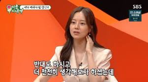 셀리나.바이샤 cheese live3 ретвитнул(а) 리즈 봄을 고하다. W7fzmcdvg6j17m