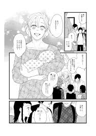 twitter miraculous ladybug anime ladybug anime character design