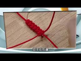 文創手作diy 中國結教學 開運手環 情人對鍊 幸運帶 youtube tutorial crochet necklace diy jewelry