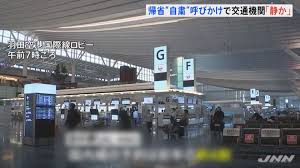 瓦西里耶娃表示，国家隐瞒了新型冠状病毒疫情的真实情况。 她说，他们迫使医生掩盖真实情况，不让他们透露缺乏防护设备问题。 我们的国家处于危险境地。 当局非常愚蠢。 瓦西里耶娃表示，医生在没有佩戴必要防护设备的情况下为患者进行治疗，不向医生. Bmigrk8w8et4km