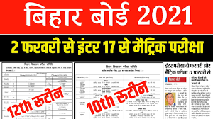 As per the revised schedule, the class 12 exam will be held from february 1 to 13. Bihar Board Exam 2021 Date 10th 12th Time Table 2021 Matric Inter Exam Date Jari Routine 2021 Bseb Youtube