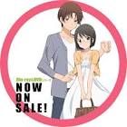 サーバント×サービス