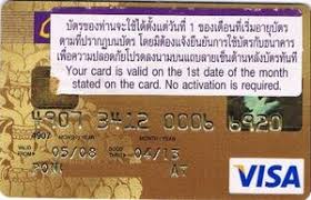 Download india's no.1 credit report app. Bank Card Scb Visa Siam Commercial Bank Thailand Col Th Vi 0054 2