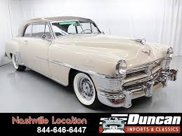 Image result for Light Tan Texture 1951 Chrysler