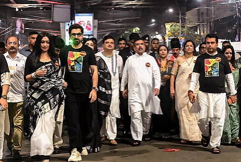 Uttam Kumar Film Centre Foundation Stone Laid Near Eco Park