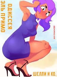 Brawl Stars Odyssey Primo- Promos Odyssey Atole sex comic- incredibly hot