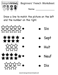 Image From Http Www Kindergartenworksheets Net Images Worksheets Foreign Languages Beginners French For Beginners French Worksheets Learning French For Kids