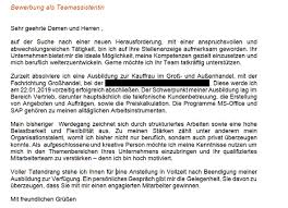 Wie komme ich an einen impftermin? Ich Habe Meine Bewerbung Nochmal Uberarbeitet Hat Jemand Noch Verbesserungsvorschlage Fur Mich Job