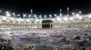 Télécharger hd fond d'écran kaaba mosquée mecque arabie saoudite la résolution 1920x1080. Coronavirus L Arabie Saoudite Ferme Les Deux Saintes Mosquees Entre Les Prieres Du Soir Et De