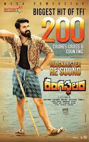 How To Download The Movie Rangasthalam In Hindi Quora Currently, rangasthalam is not available in hindi but it is available on amazon prime in telugu. movie rangasthalam in hindi quora