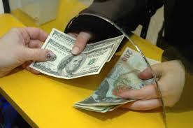 Curs valutar zilnic pentru schimburi valutare realizate in cont, la casa de schimb si in tranzactiile cu cardul, si dobanzi de referinta disponibile la brd. Casa Schimb Valutar Pitesti Arges Curs Euro Dolar Lira Sterlina Exchange Office