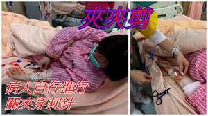 抱歉，暂无查询记录 快递单号错误？ 请确认您输入的单号是否正确 查询服务正在升级维护中 请访问官网去查询 自动追踪查询全球100多个国家单号类型,几乎覆盖了世界范围内主要国家的邮包! è‡ºåŒ—æ¦®æ°'ç¸½é†«é™¢æ¡ƒåœ'åˆ†é™¢