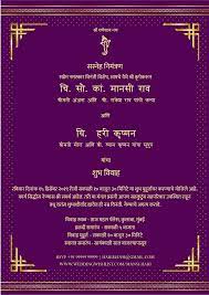 Pin On Regional Invites