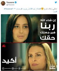 قال الفنان خالد سرحان، إن أحداث مسلسل خيانة عهد ليست خيالية، مشيرًا إلى وجود مثل تلك القصص على أرض الواقع، وأكثر في صفحات وعلق سرحان على عودة الفنانة حلا شيحة للتمثيل بعد اعتزالها لسنوات عديدة، قائلًا: Ø¨Ø³Ø¨Ø¨ Ø®ÙŠØ§Ù†Ø© Ø¹Ù‡Ø¯ ÙŠØ³Ø±Ø§ ØªÙ…Ø§Ø²Ø­ Ø­Ù„Ø§ Ø´ÙŠØ­Ø©