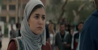 ممثلة مصرية تدرس حاليًا فى السنة الثانية بالمعهد العالى للفنون المسرحية تم اختيارها لتؤدى دور هنا الابنة الصغرى لنعيمة (يسرا). Ø¯ÙŠØ§Ù†Ø§ Ù‡Ø´Ø§Ù… ØµÙˆ ÙˆÙ…Ø¹Ù„ÙˆÙ…Ø§Øª ÙƒØ«ÙŠØ±Ø©