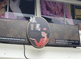 Mok kam loong in 1998. Clan Houses George Town World Heritage Incorporated